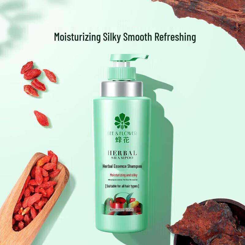 Bienen & Blume Kräuteressenz Seidenglatte Haarpflege Shampoo 2 x 500ml