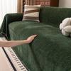 1Pc Solid Color Sofa Cover Fabric Modern Simple Autumn And Winter Thickening Integrated Home Textile Products