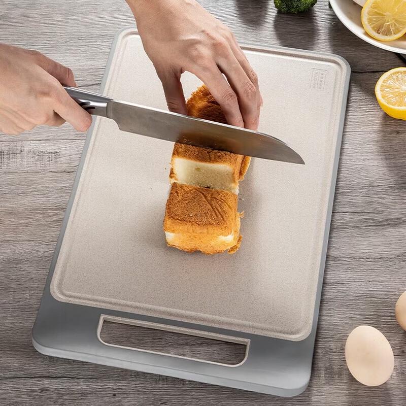 Meichu Antibacterial Grain Fiber Curved Cutting Board