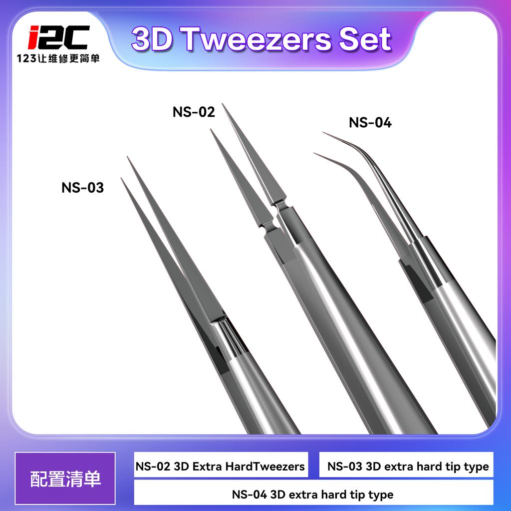 I2C NS(01-04) Super Alloy Tweezers Phone Circuit Repair Hand Tool Non-magnetic Stainless Steel Flying Wire Forceps