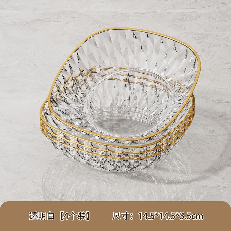 High-End Spitting Bone Plate, Household Dining Table, Garbage Plate, Plastic Snack Inventory, Dried Fruit Plate 6-Inch Square Plate