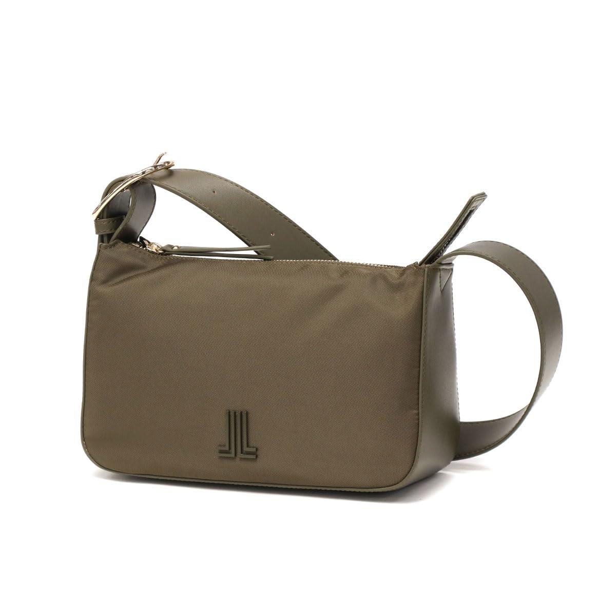 

Плечевая сумка Radley