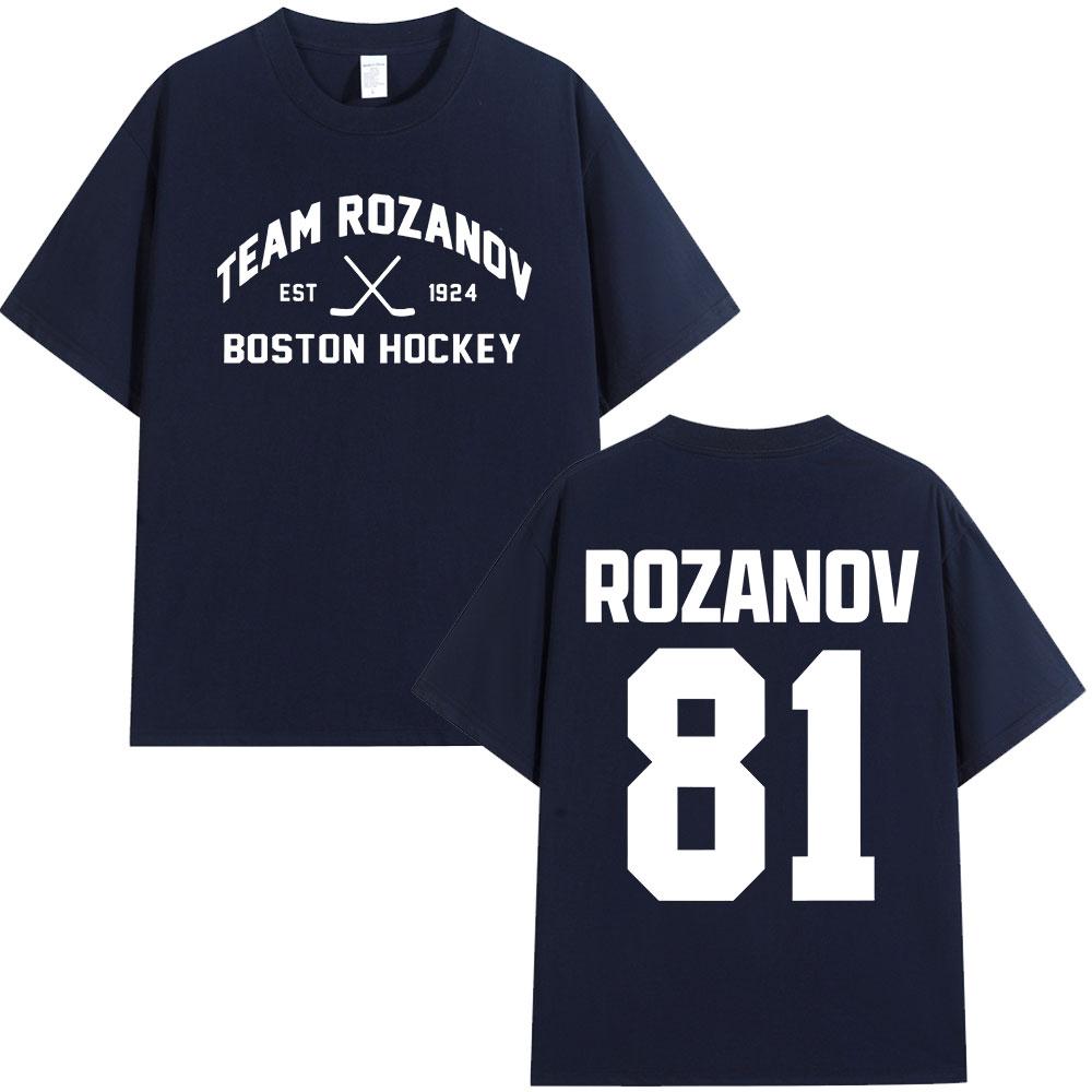 2026 New Heated Rivalry Ilya Rozanov 81 Gay Tshirts Mens Clothing Fashion Vintage T Shirts Cotton Casual Tshirt Streetwear