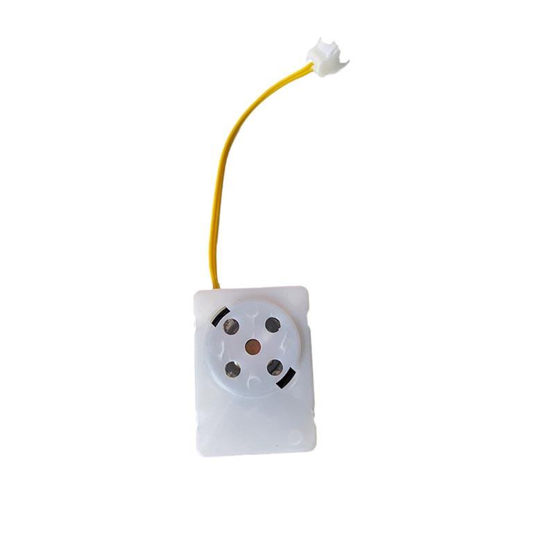 Recordable DIY Music Box Press Pinch Speaker Plush Toy Voice Recorder Speaker Confession Artifact Can Be Put Pendant Dolls