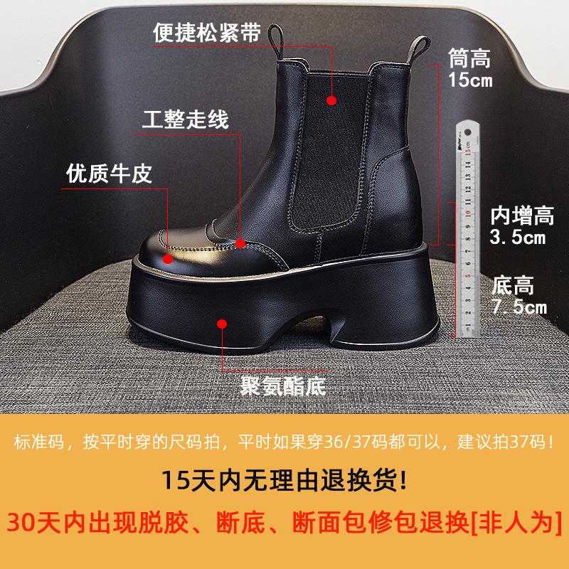 Autumn and winter new women's thick-soled Martin boots 2025 versatile fashion medium tube square head solid color fashion boots increased by 11