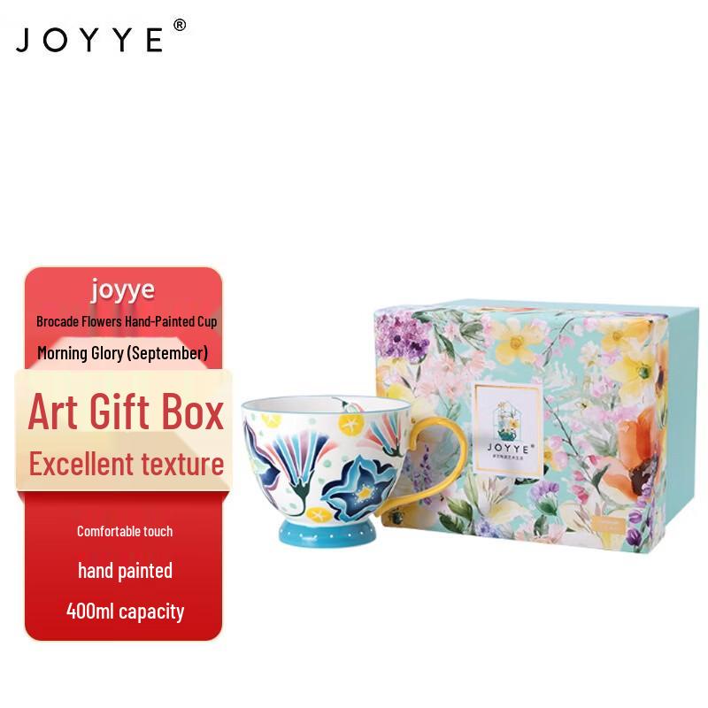 JOYYE Morning Glory Hand-Painted Ceramic Mug