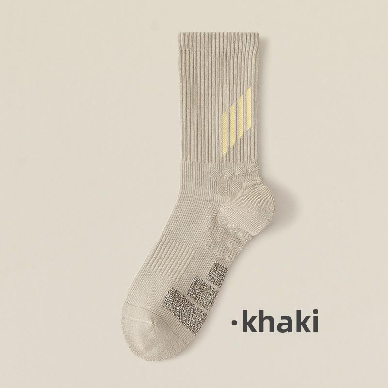 Women's Mid Crew Running Socks Color Block Hand-linked Seamless Non-slip Antibacterial Deodorant Cushion Sports Socks