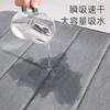 Huaxu Household Bathroom Absorbent Mat, Non-Slip Mat for Bathroom Entrance, Foot Mat, Door Mat, Entrance Mat for Bedroom