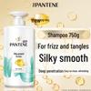 Pantene PRO-V Silky Smooth Shampoo