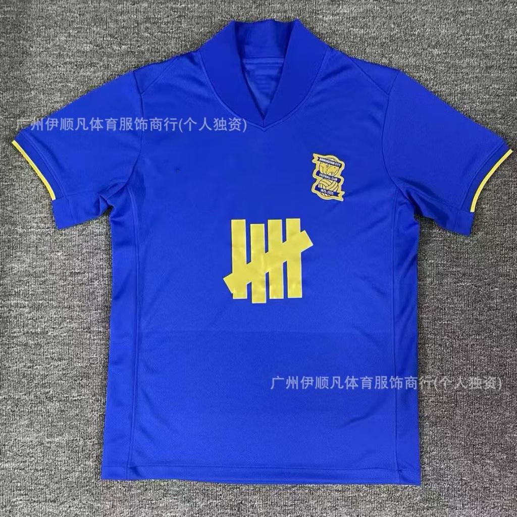25-26 Upset Birmingham, Granada, Salagora, Bohemian Olympiacos, Football Jersey