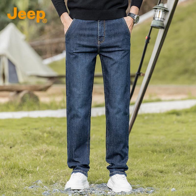 JEEP Men's Silk-Blend Straight-Leg Jeans