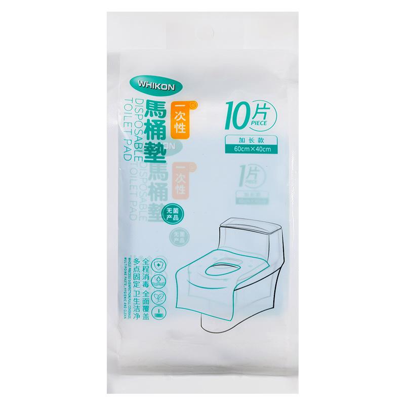 10Pcs Travel Disposable Paper Toilet Seat Cover Protector Biodegradable Camping Travel Safety Toilet Seat Mat Bathroom Accessory