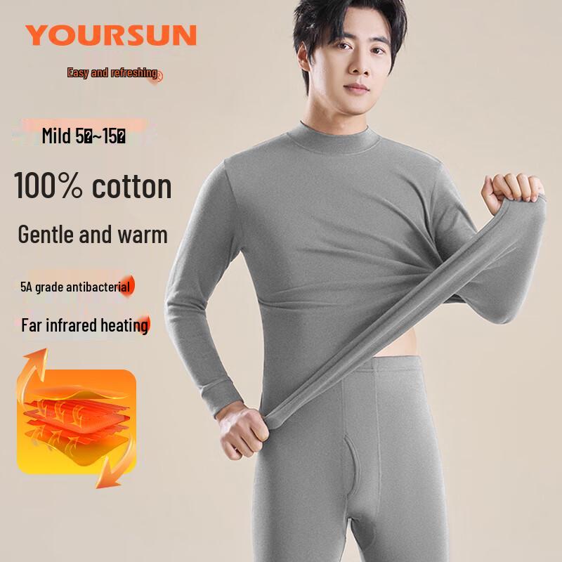 

Yiershuang Men s 5A Anti-Bacterial 100% Cotton Thermal Crew Neck Top 2XL