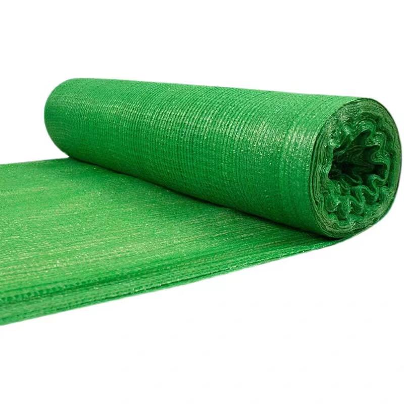 Outdoor Sunshade and Dust Net