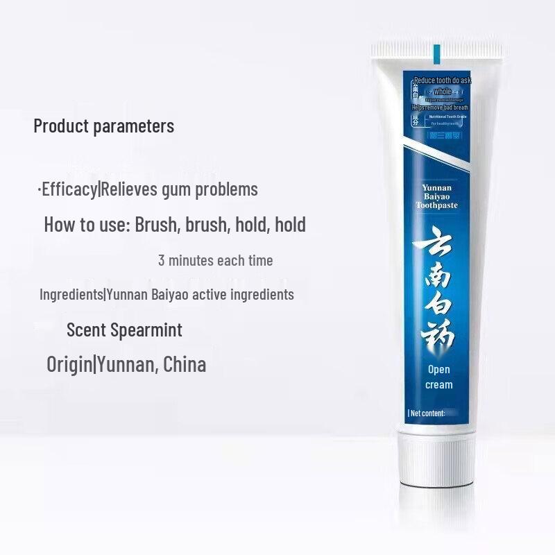 Yunnan Baiyao Fresh Breath & Gum Care Toothpaste