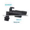 Washer Pump Motor 32328307X/31662340 for Volvo S60/20