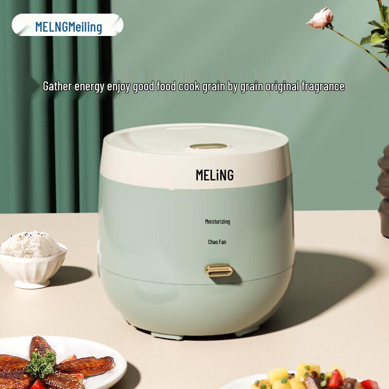 Meiling 2L Non-Stick Automatic Rice Cooker