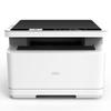 Deli Xinchuang DM25DN 3-in-1 Monochrome Laser Multifunction Printer