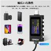 DiyStudio 280W USB Checker Current Voltage Checker Dual USB Tester