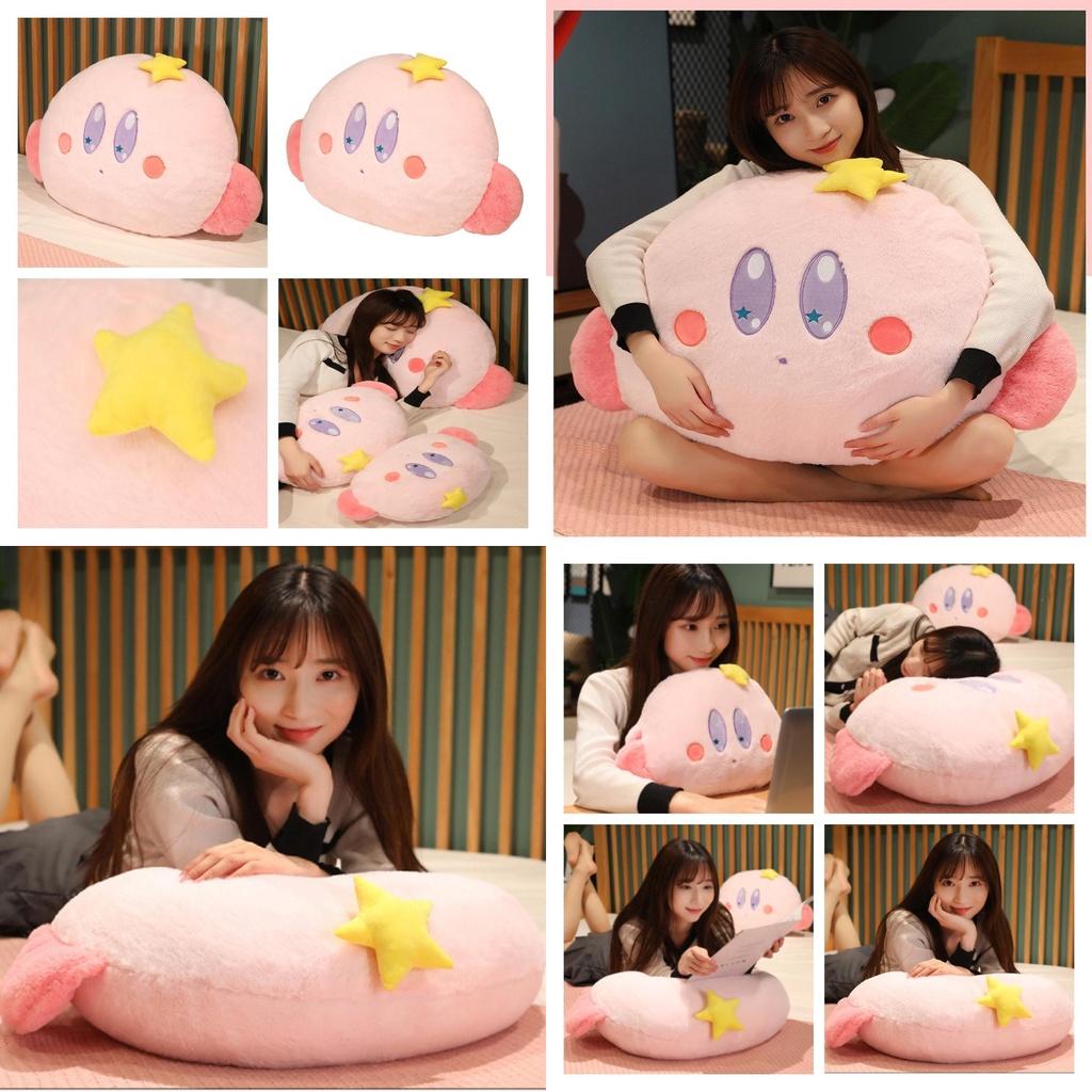 Switch Kirby Spielperipherie Star Kirby Plüschkissen Groß Superweich Schlafzimmer Bettseite Lendenkissen Kissen