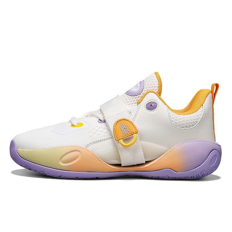 2025 Autumn New Large-size Adolescent Men's Training Special Mesh, Light and Breathable Low-top Basketball Shoes for Men