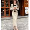 Niche Autumn Color Block Camisole Dress & Cardigan Set for Women - Elegant Hip-Hugging Style