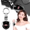 1Pcs 2025 Fashion New Car Emblem Stying Metal Key Rings Shield Shaped Keychain For KIA K5 K9 Sorento Ceed Sportage Carnival Stinger Forte Niro Cadenza