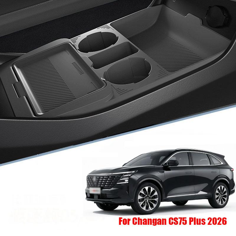 For Changan CS75 Plus 2026 Silicone Storage Box Car Central Lower Layer Tray Multi-functional Stowing Tidying Accessories