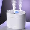 Electric Humidifier And Essential Oil Aromatherapy Machine - Multi-Color Changing Modes, Silent Operation, 1200Ml Large Water Tank, 12-Hour Runtime