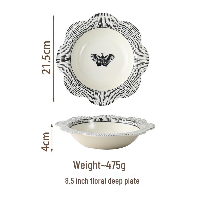 Ruhan Butterfly Underglaze Ceramic Bowl