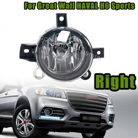 Правая Противотуманная фара бампера для Great Wall HAVAL H6 Sports