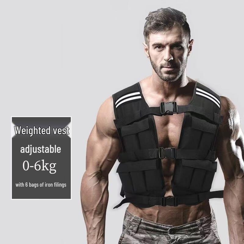Haojiali 6kg Adjustable Training Vest