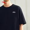 Anta Unisex Loose Fit Skateboard Graphic Tee
