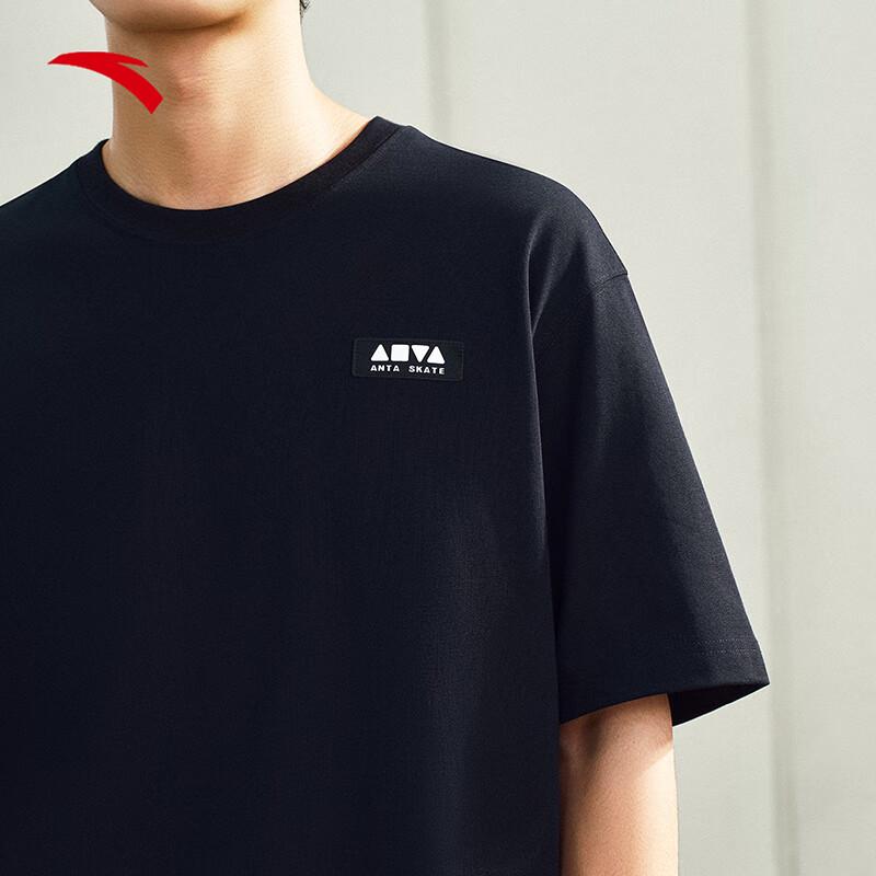 Anta Unisex Loose Fit Skateboard Graphic Tee