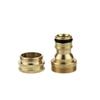 Aluminum Alloy Basin & Faucet Connector Set (2-Piece)