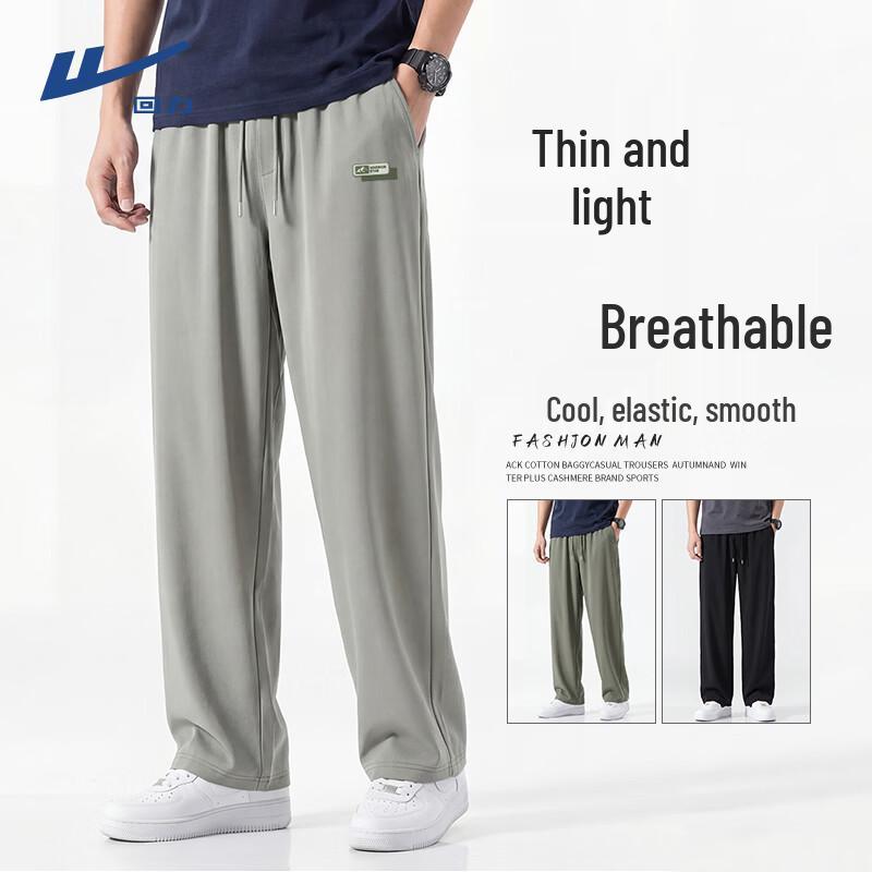 Warrior Men s Ice Silk Wide-Leg Casual Pants XL