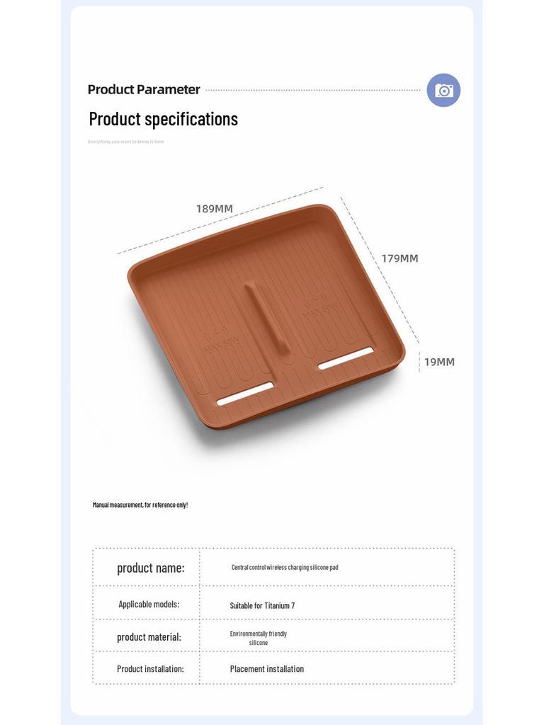 Silicone Wireless Charging Anti-slip Pad for BYD Leopard Titanium 7 Center Console Accessories