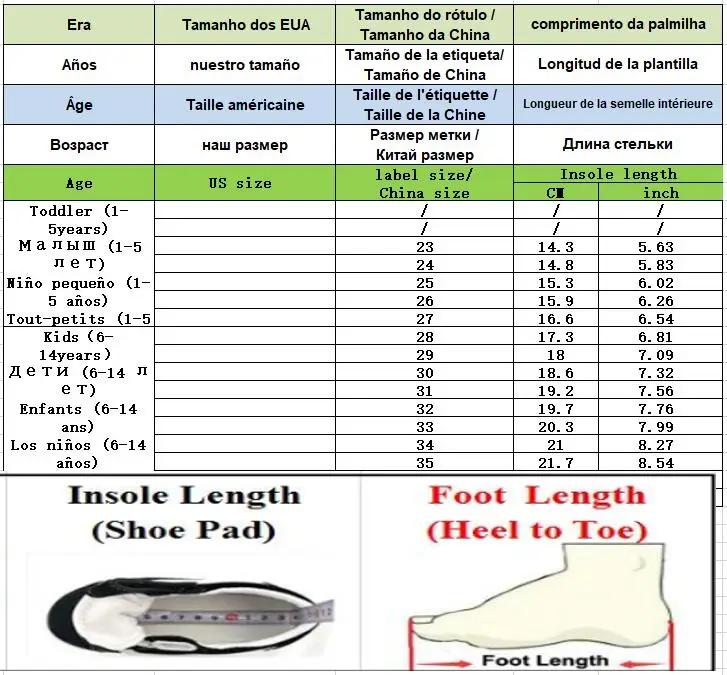 Kids Leather Shoes Spring Autumn Fashion Sequins Pearl Girls Princess Shoes Soft Bottom