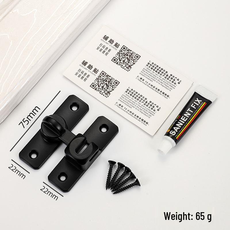 Zinc Alloy No-Punch 90° Door Latch - Thickened Push-Pull Sliding Door Lock Buckle