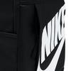 Nike Elemental Air Rucksacks One Size Free Size Black/Black/White