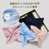 LILYSILK Silk Scrunchie Hair Cute and for Women and Pinwheel Hair Natural 6A Gentle on Ice Blue Tie, Large, Adults, Tie, Stylish, 100% Silk, Grade,