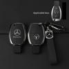 Alloy Style Car Key Case Cover Shell Fob For Mercedes Benz A B C E G Class C200 C300 E350 W205 E260L GLK A45 AMG BGA Accessories FK1
