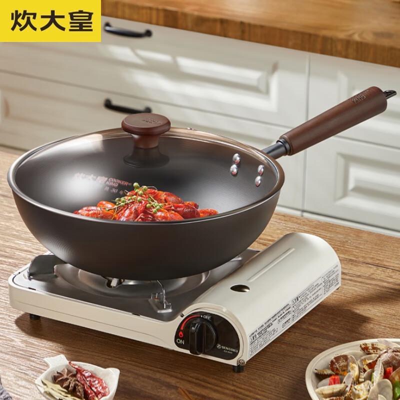

COOKER KING 30cm Second Generation Wrought Iron Wok