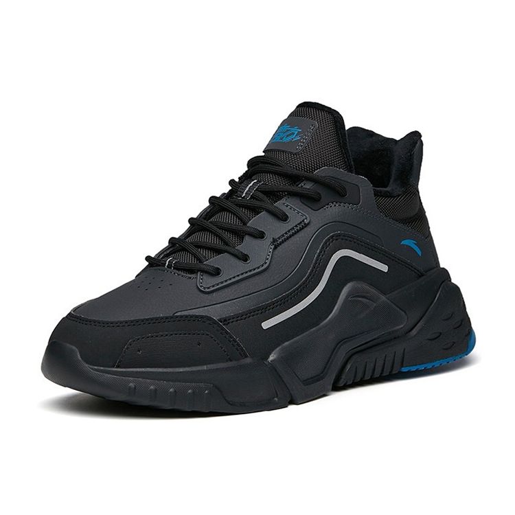 Anta Leather Casual Wear Resistant Non-Slip Low-Top Running Shoes Men sneaker Gray Black 112148980-3