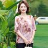 Middle-Aged Women's Summer Chiffon Top