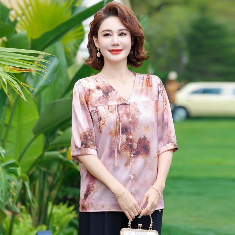 Middle-Aged Women's Summer Chiffon Top
