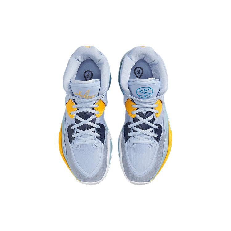 New Nike Kyrie Infinity 'Future Past' CZ0204-501