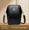 Wasserdichte Crossbody-Tasche im Retro-Stil für Damen - Mini-Handy & Große Kapazität Toilettenartikel-Umhängetasche