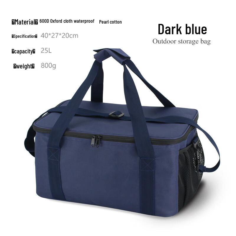 

Multifunctional Foldable Outdoor Camping Storage Bag