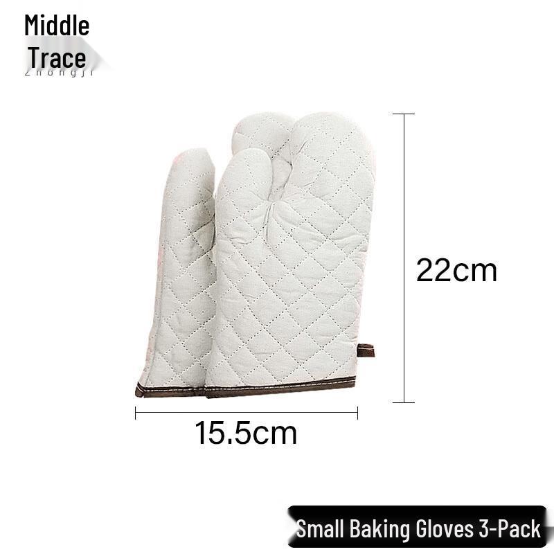Zhongji Heat-Resistant Baking Gloves
